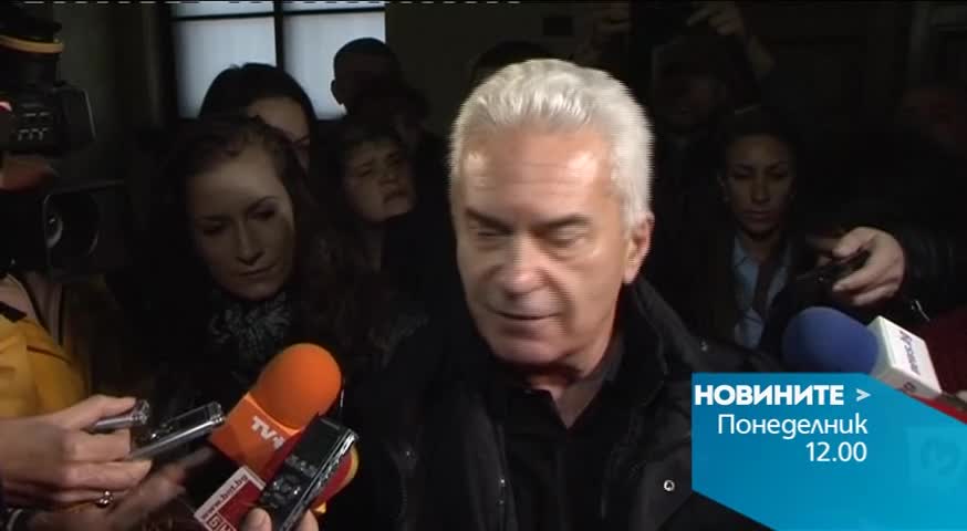 Новините на Нова - обедна емисия на 12 октомври