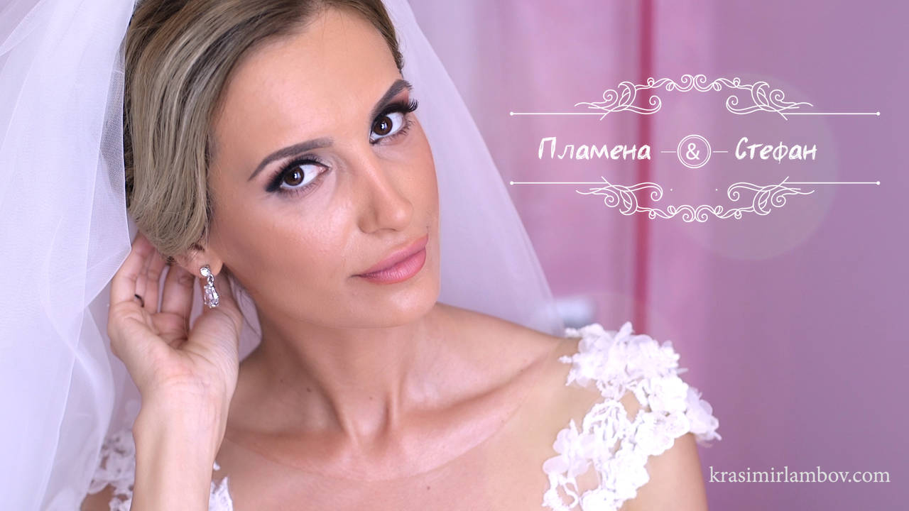 Сватбен клип на Пламена и Стефан. Видеозаснемане Красимир Ламбов