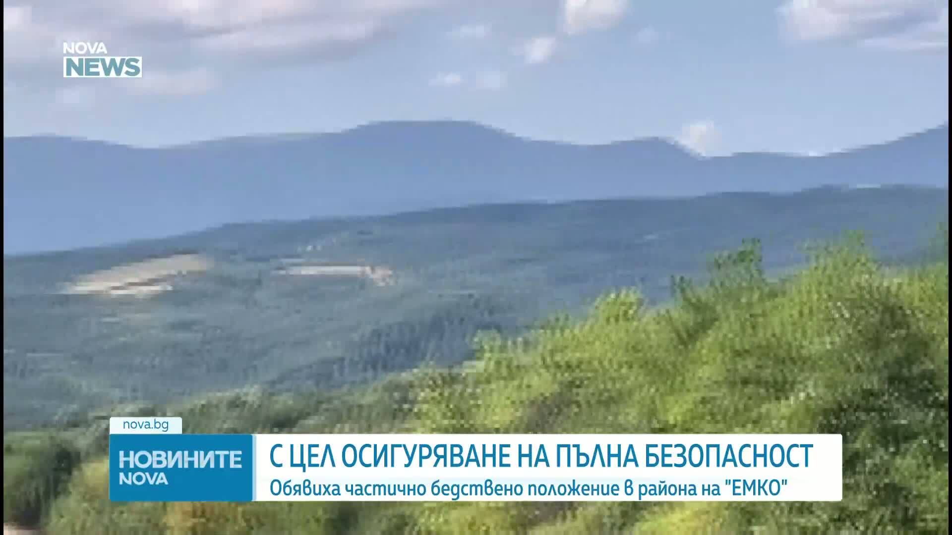 Прокуратурата влезе на оглед в „ЕМКО“ след взривовете в склада за боеприпаси