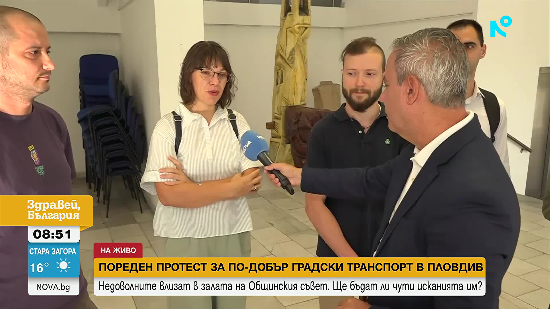 Пореден протест за по-добър градски транспорт в Пловдив