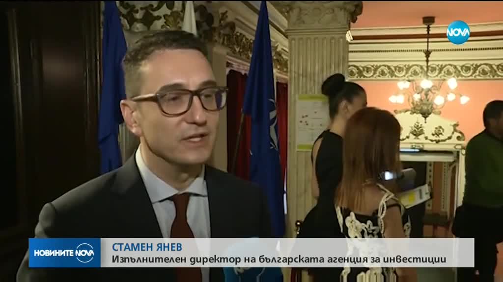 Връчиха престижните награди "Инвеститор на годината"
