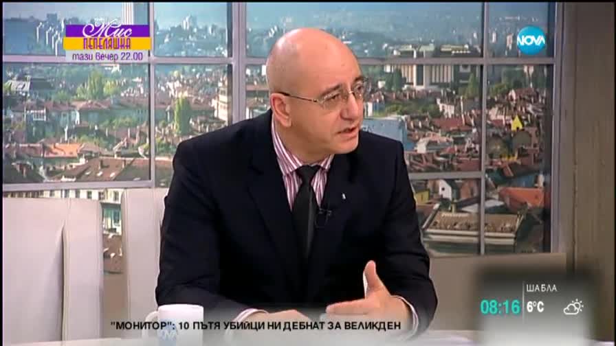 Ревизоро: Митниците пропуснаха своя шанс