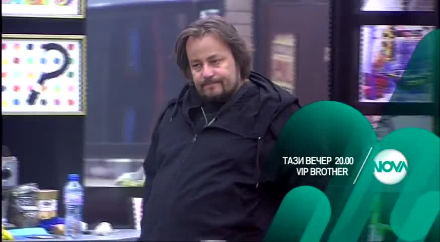 Маските падат на крачка от финала на VIP Brother - тази вечер по Нова (09. 11.)