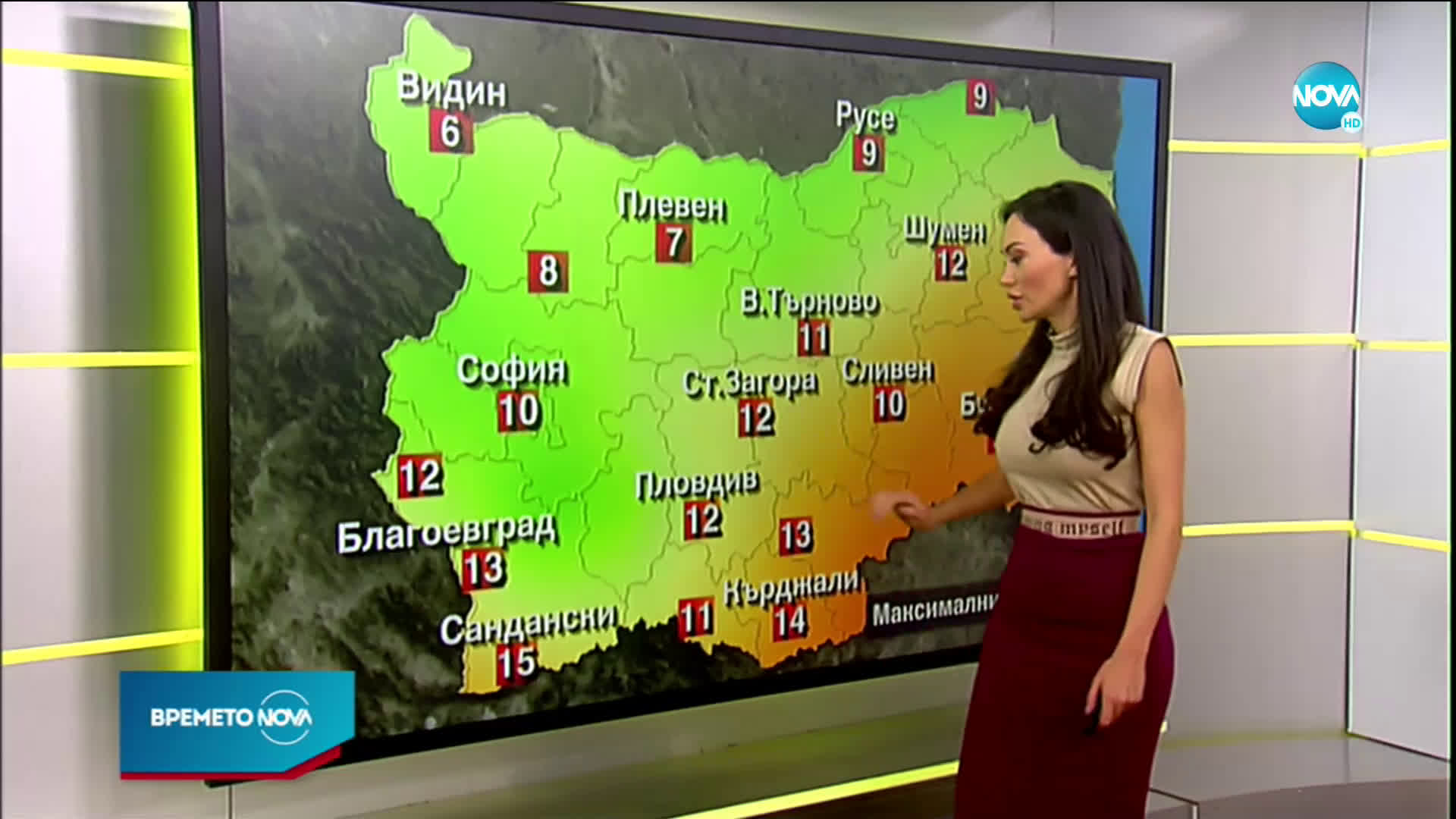 Прогноза за времето (02.02.2021 - сутрешна)