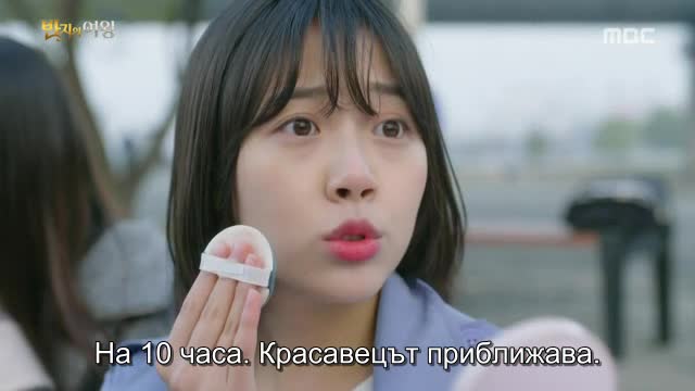 Queen of the Ring E03 / Кралица на пръстена бг превод