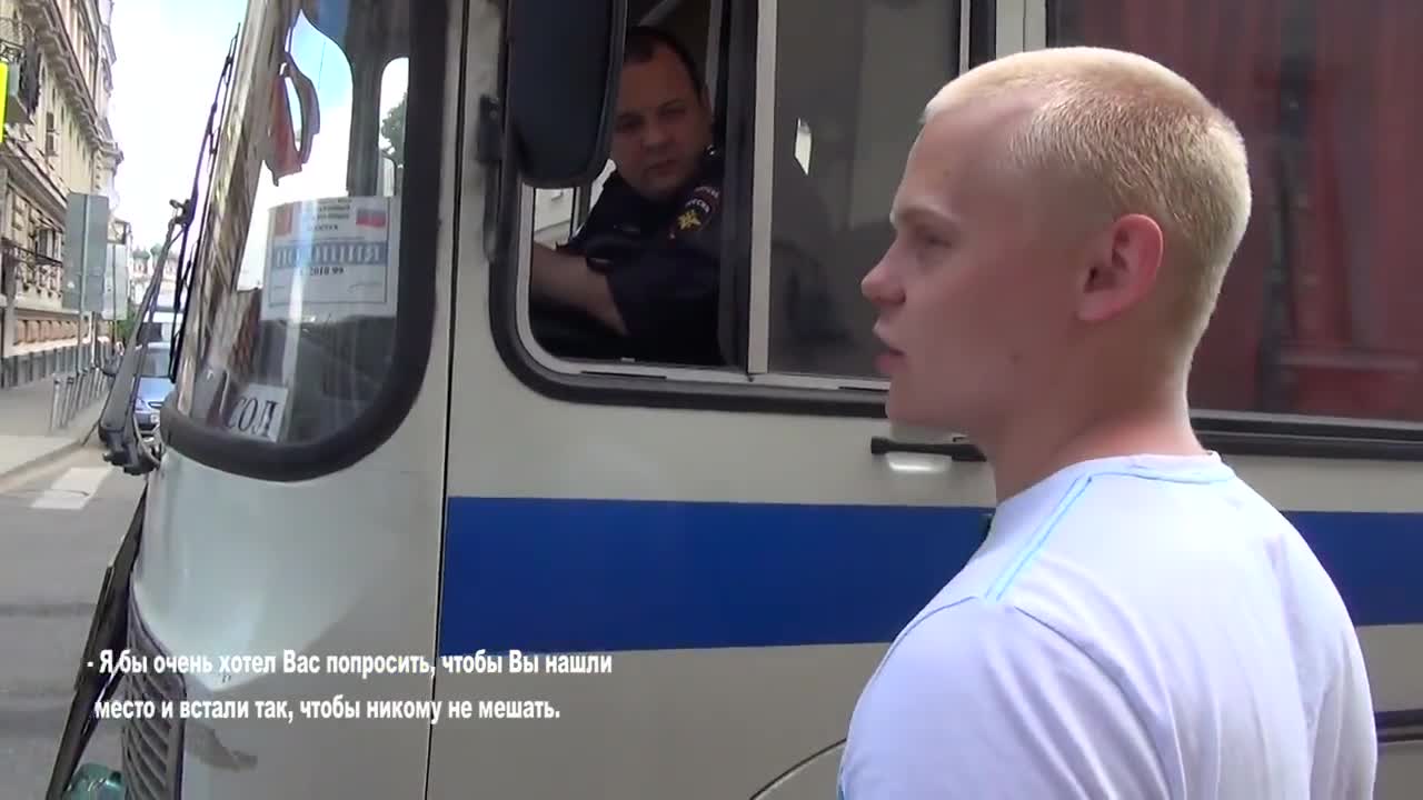 Стопхам 140 - Полицейски паркинг