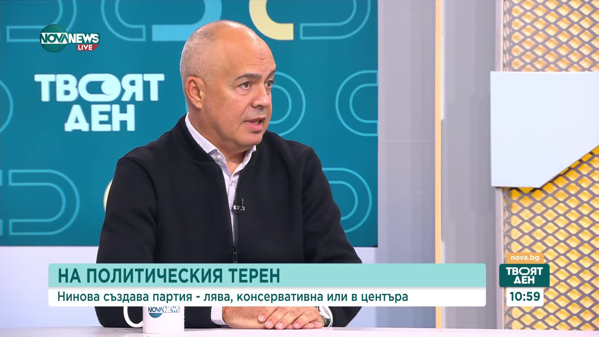 Свиленски: Изненадата на следващите избори ще е инициатива на Корнелия Нинова