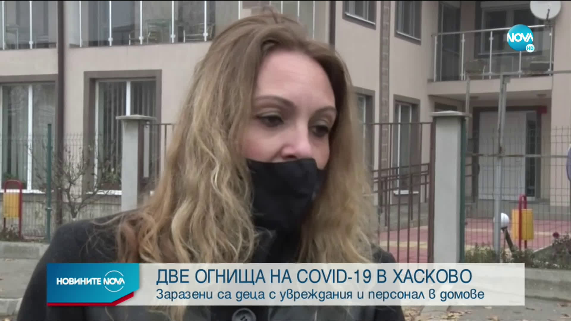 Две нови огнища на коронавирус в Хасково