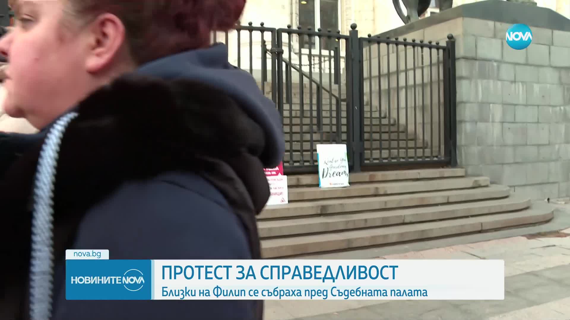 Едва 9 от 23 свидетели са се явили в съда по делото за прегазения Филип Арсов