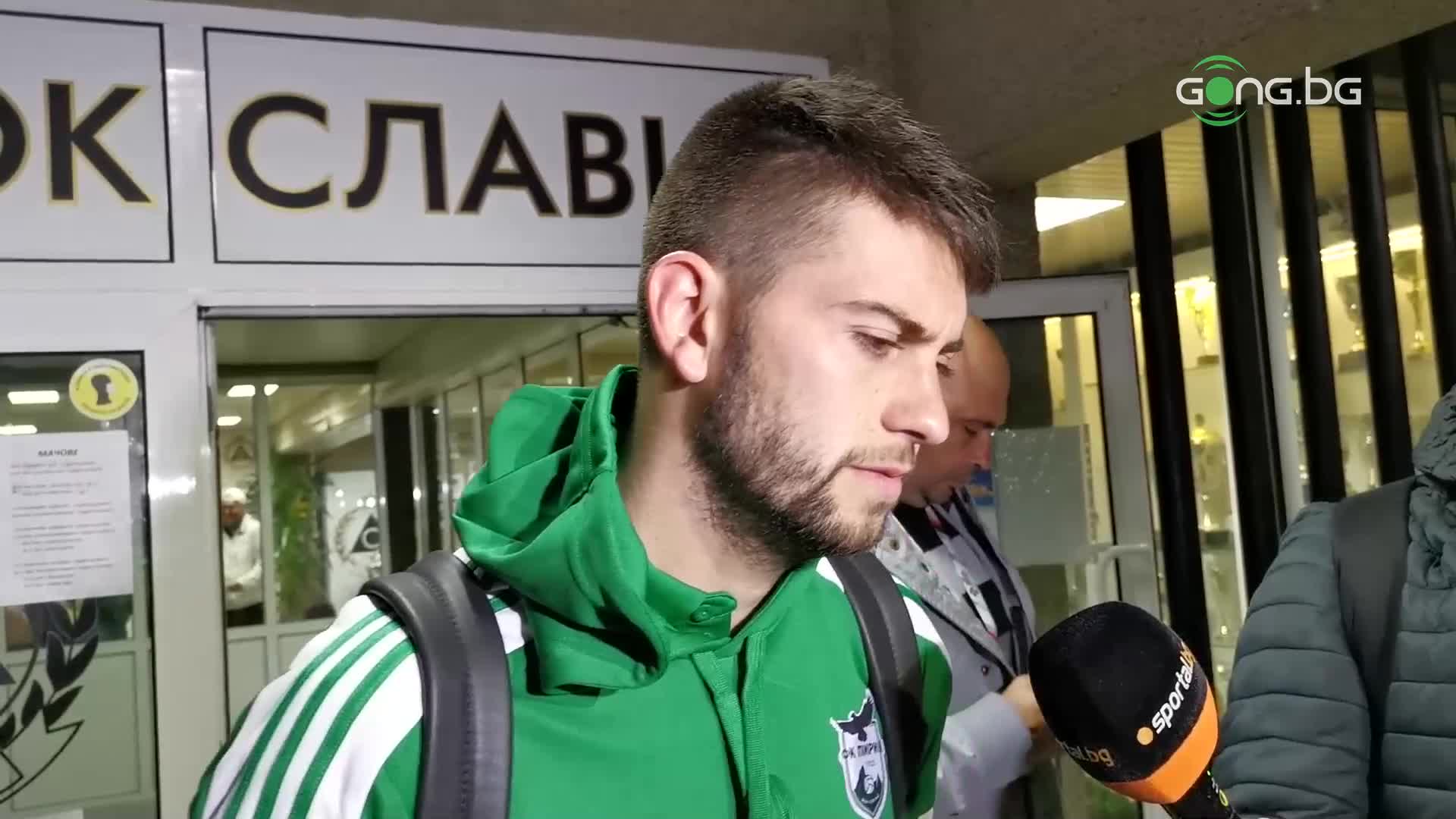 Рожденикът Костов: Имаме добър отбор, но трябва да го покажем