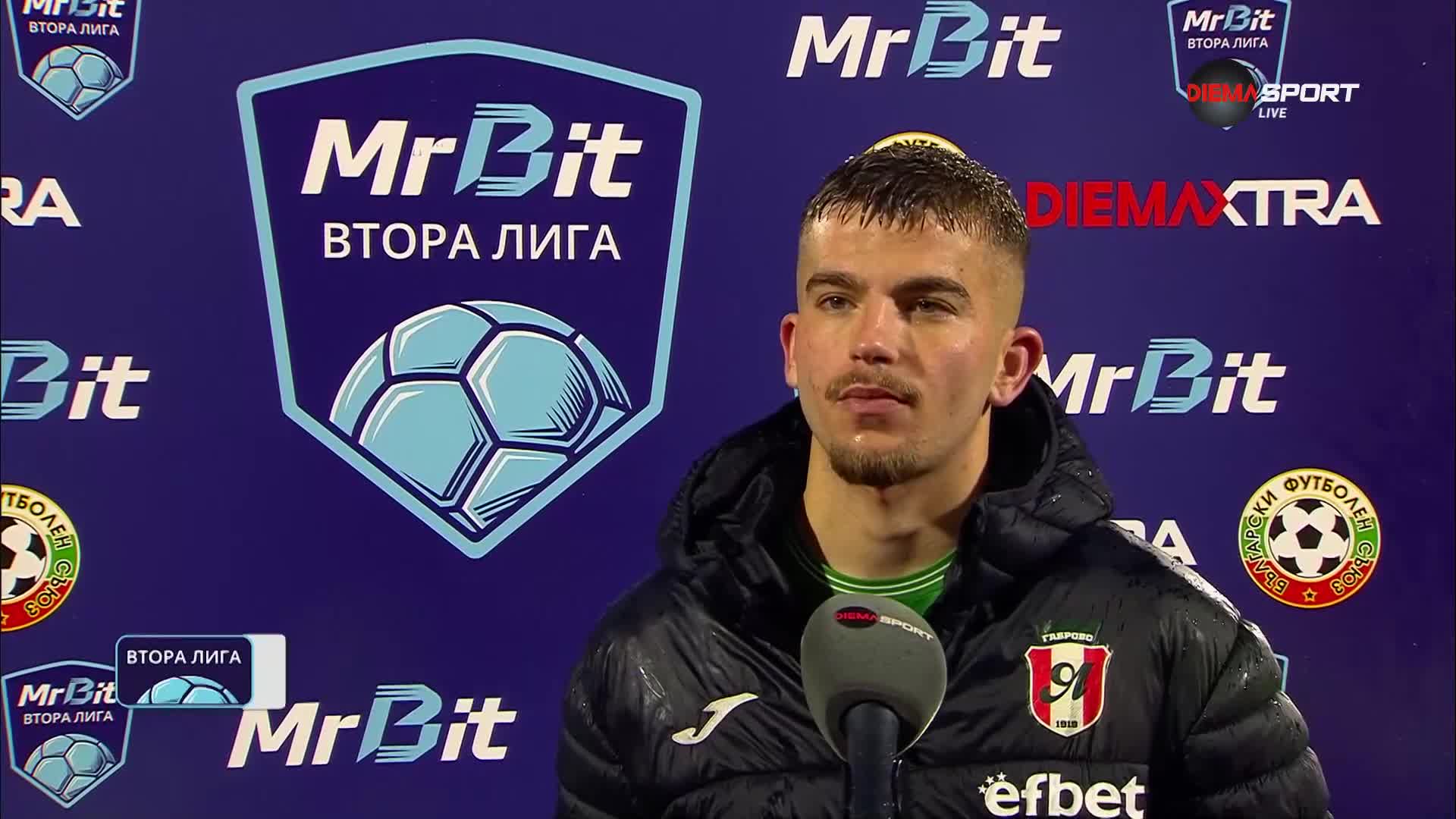 Велислав Боев: Нашият отбор е от най-добрите в Mr Bit Втора лига