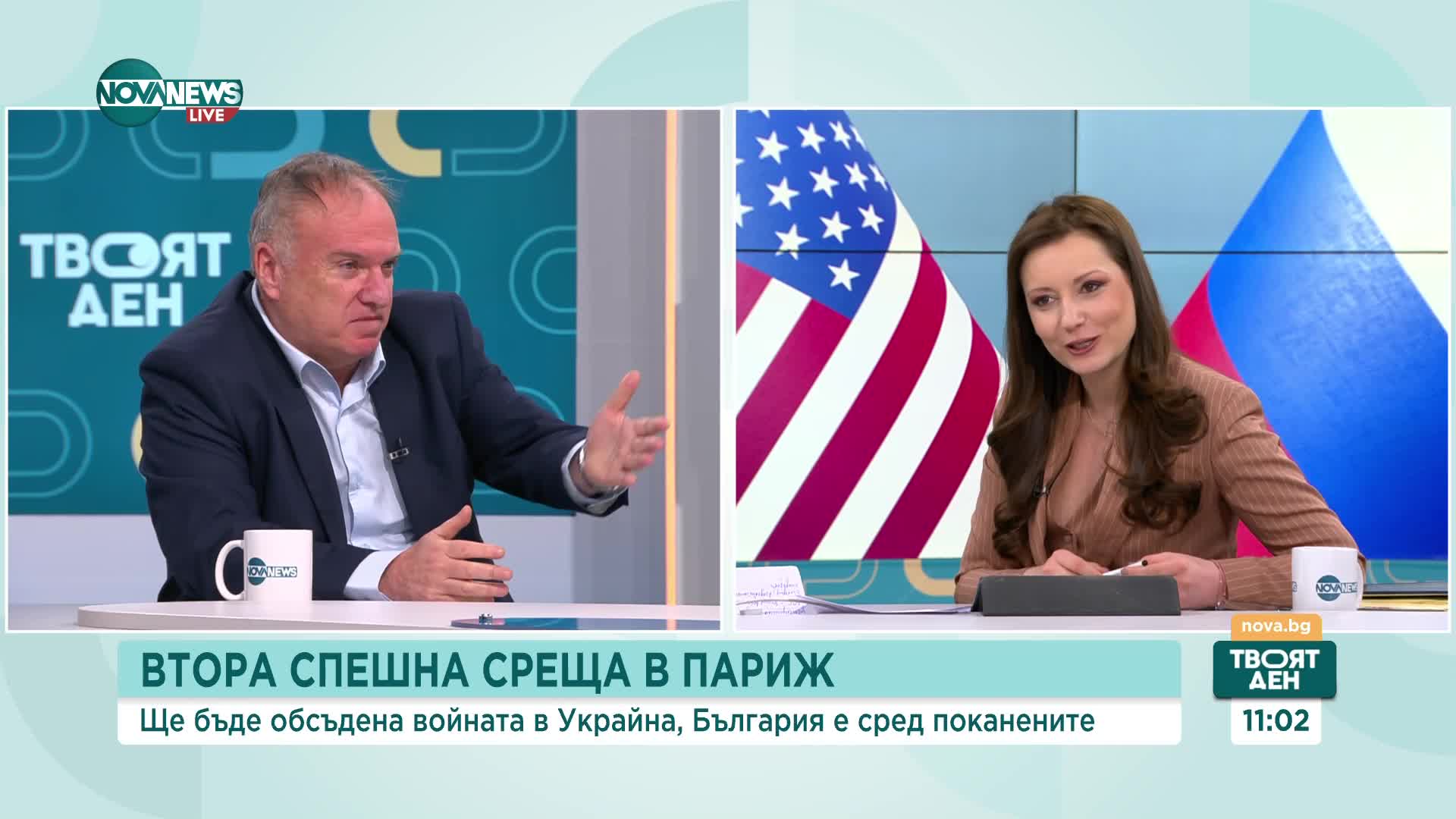 Проф. Чуков: Тръмп е новия шериф с различен подход