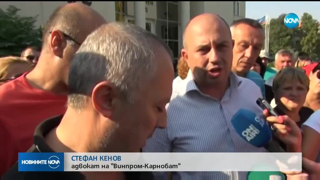 СЪДЪТ РЕШИ: Складовете на „Винпром Карнобат” ще бъдат отворени