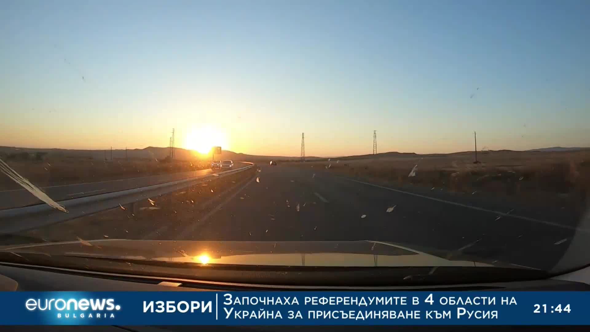 АвтоФест, 24.09.2022 г.