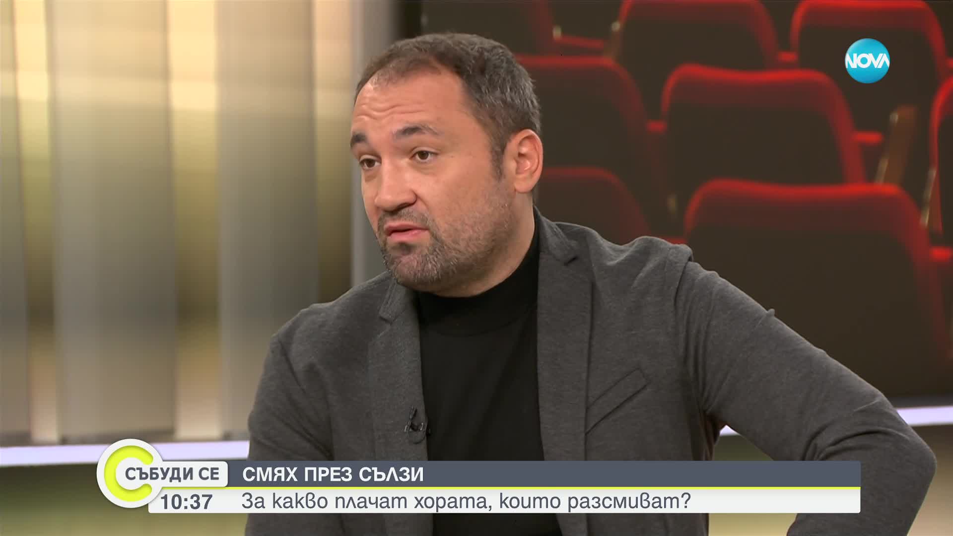 "Два билета до Майорка": Борислав Захариев и Елена Атанасова, които ще играят и с публиката