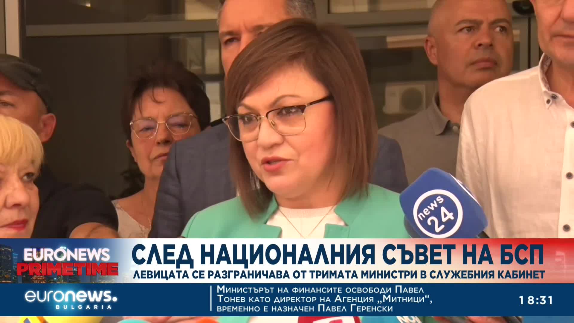 Нинова след съвета: Разграничаваме се от членовете на БСП в правителството