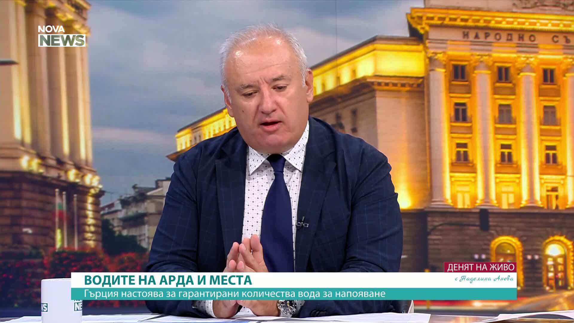 Преговорите за вода между България и Гърция