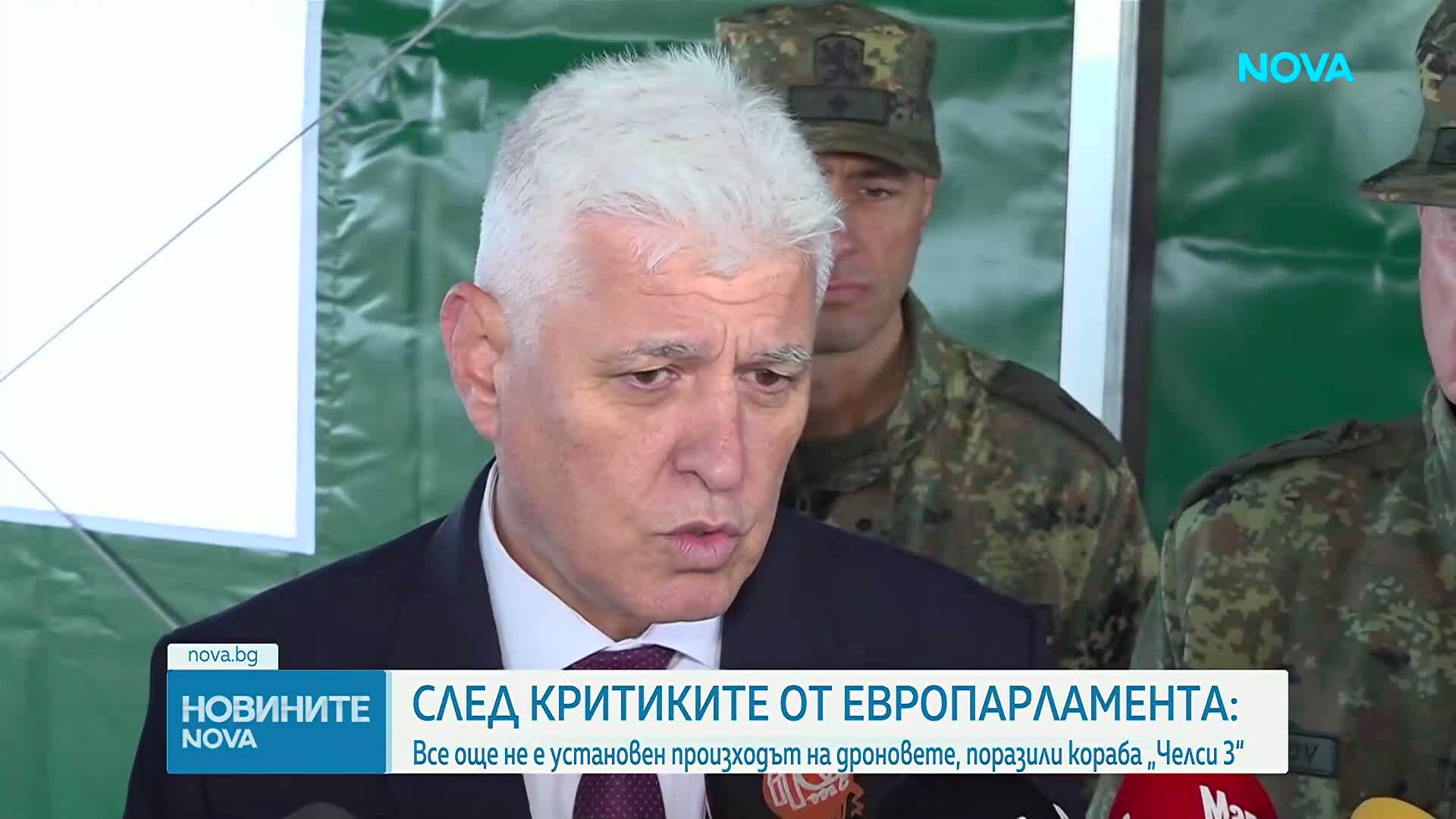 Военният министър: Все още не е установен произходът на дроновете, поразили кораба „Челси 3“