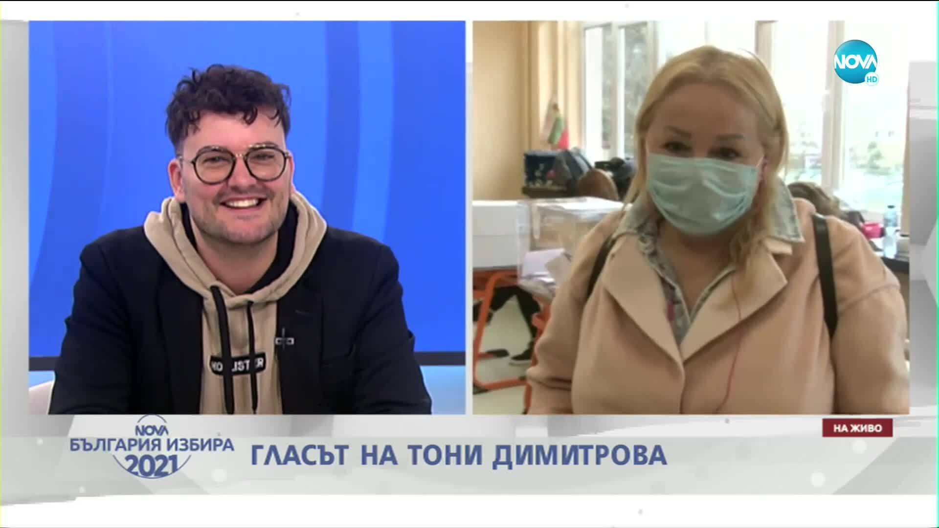 Гласът на Тони Димитрова и Стефан Илчев