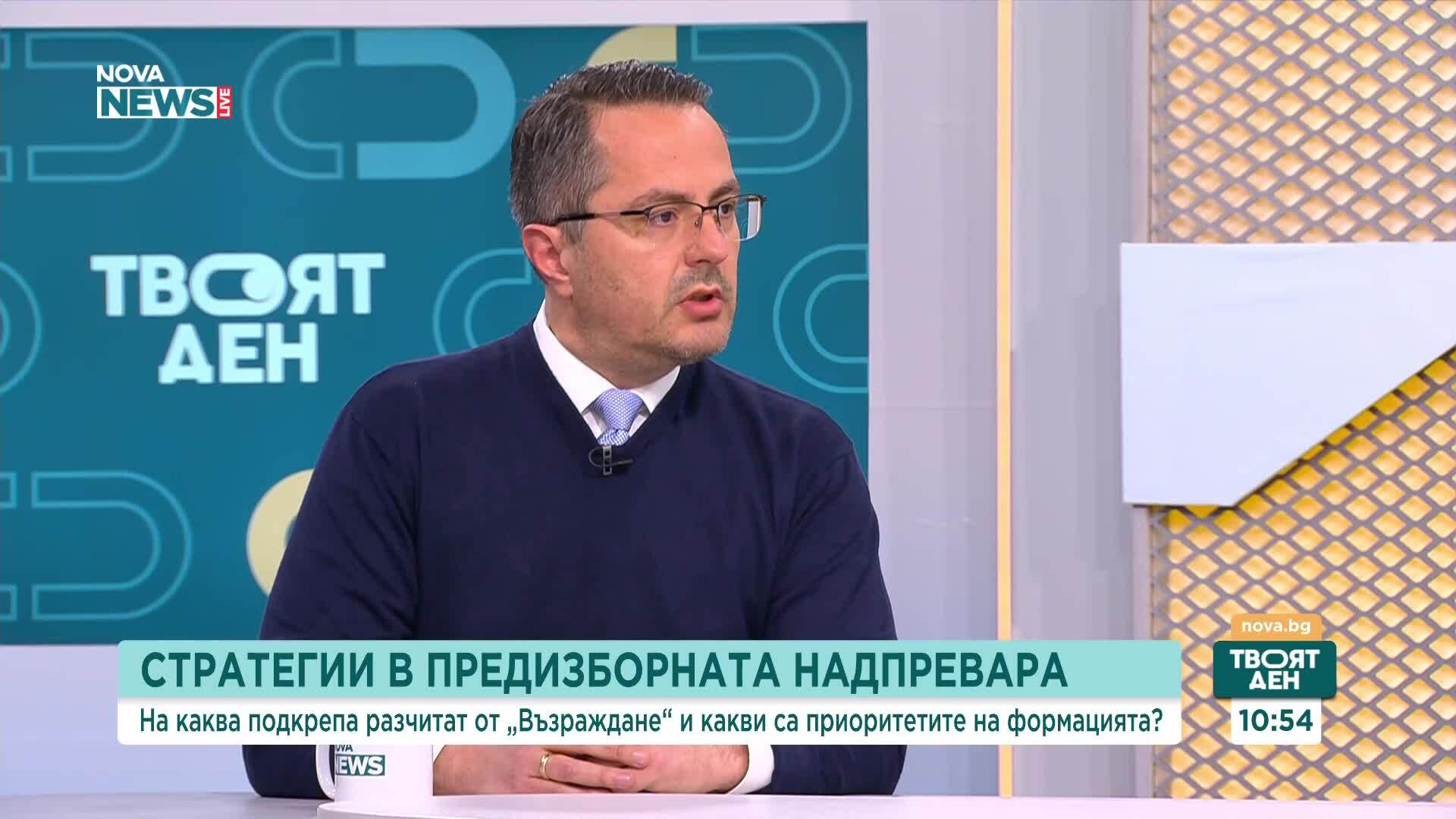 Възраждане: Избори, социология и коалиции