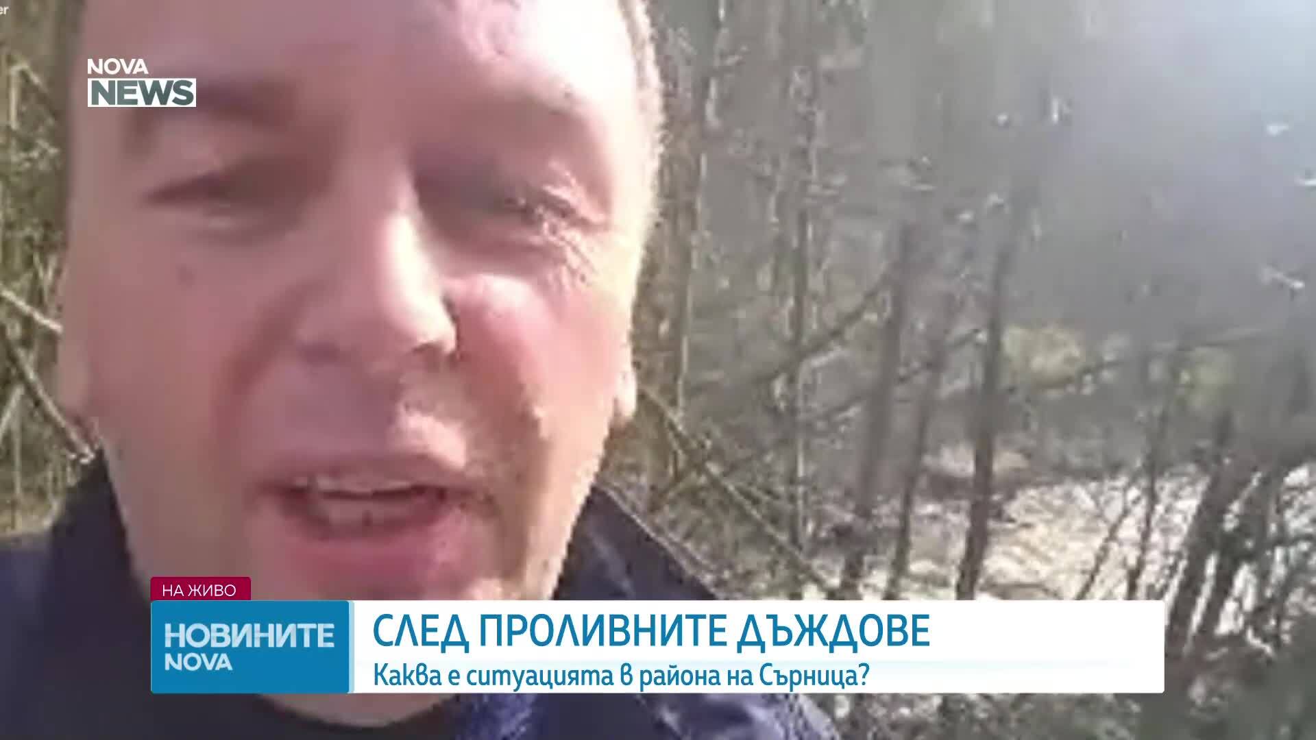 Проливните дъждове затвориха пътя Велинград - Сърница