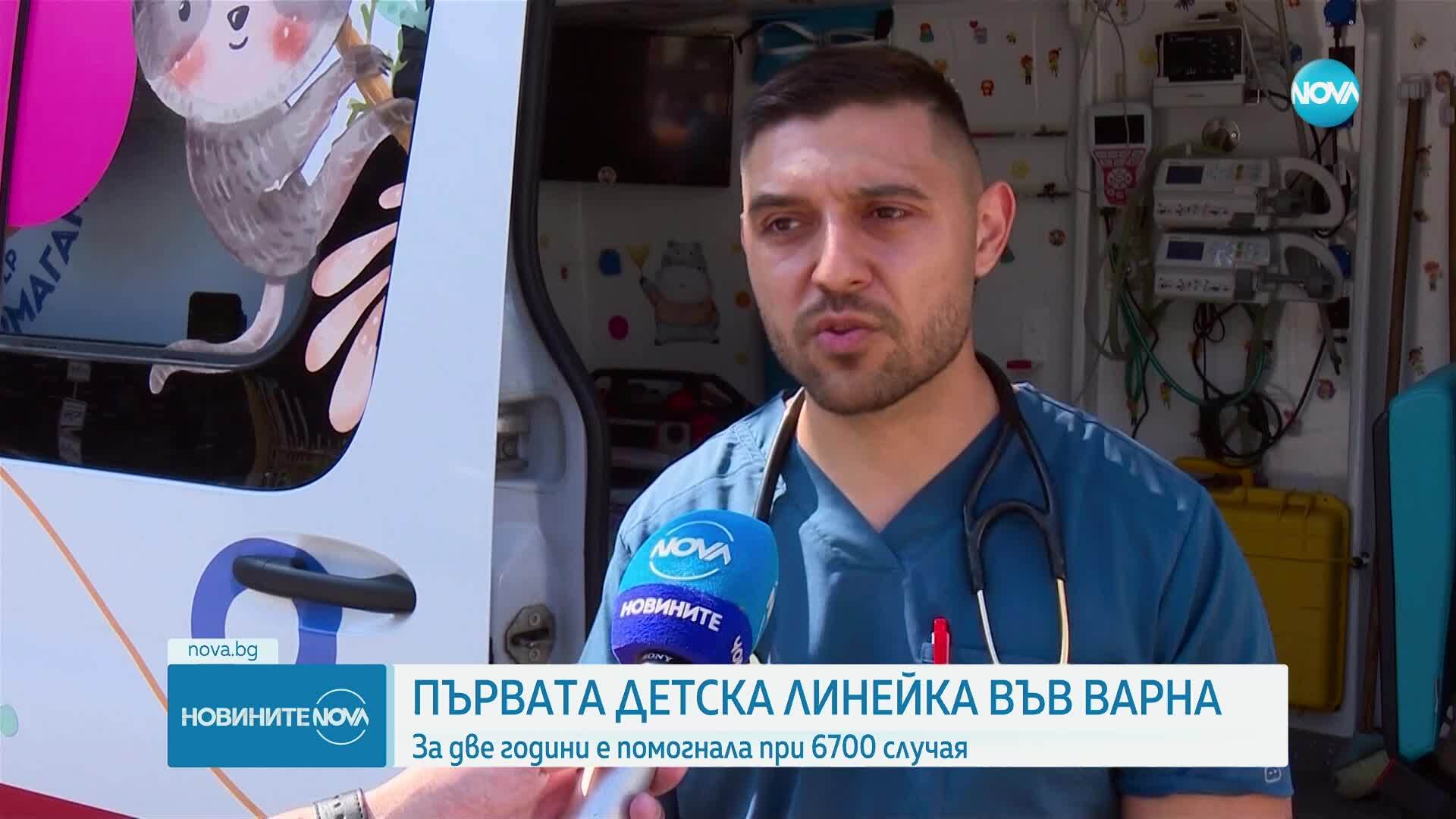 Колко детски животи спаси първата неонатална линейка на Варна