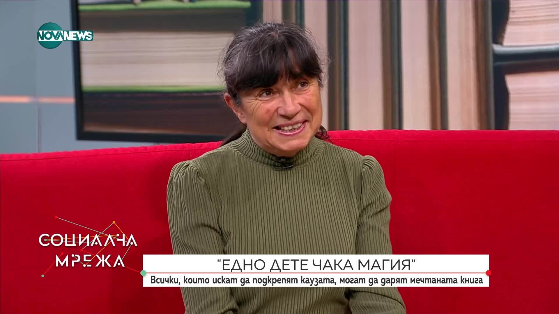 Кампания сбъдва желанията на деца като подарява книги