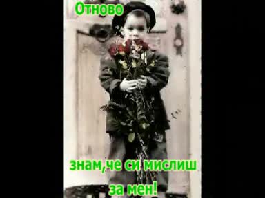 Бански На Лалета:)))