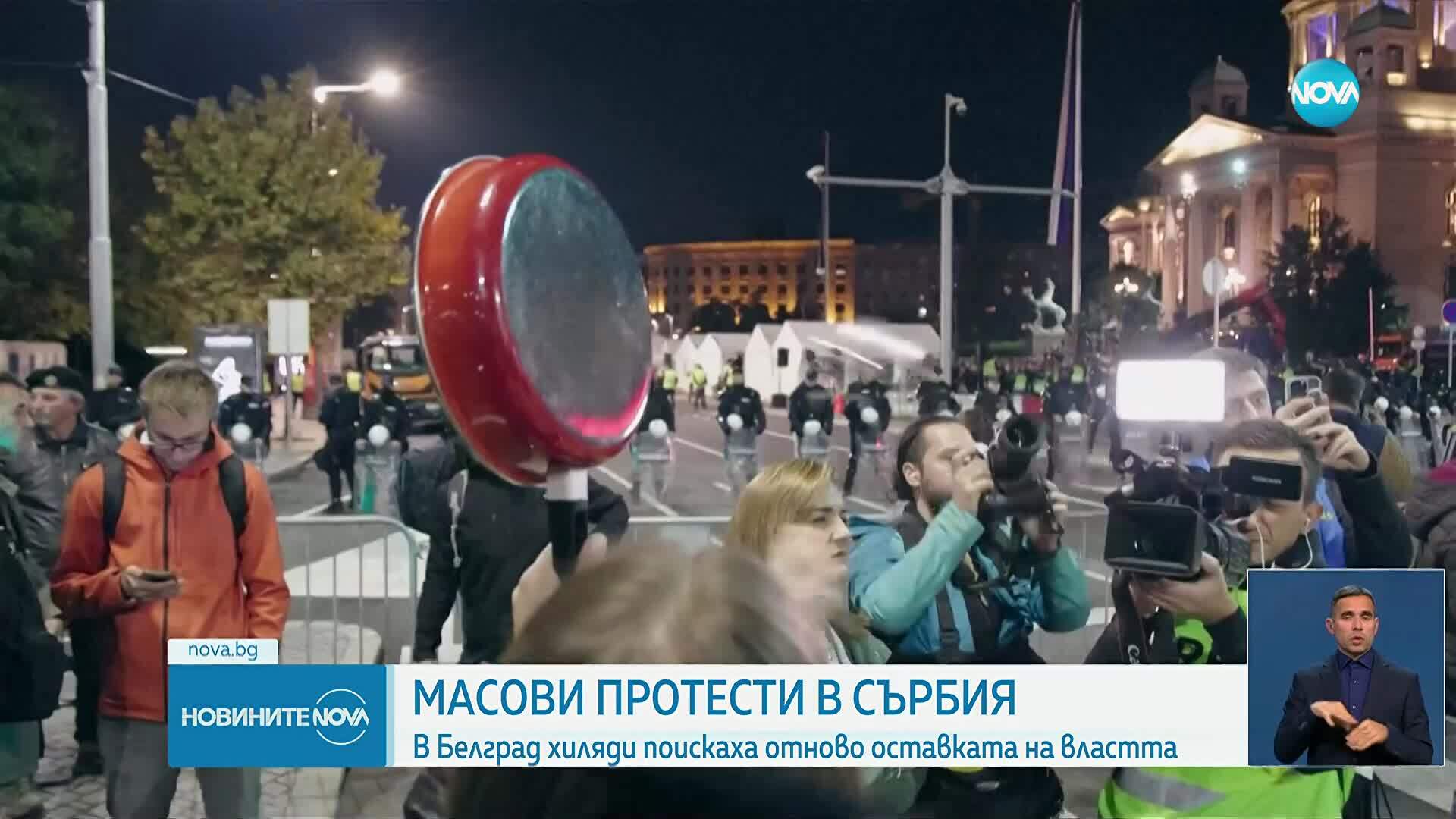 „Косово е сърцето на Сърбия“: Хиляди се събраха на митинг в Белград в подкрепа на управляващите