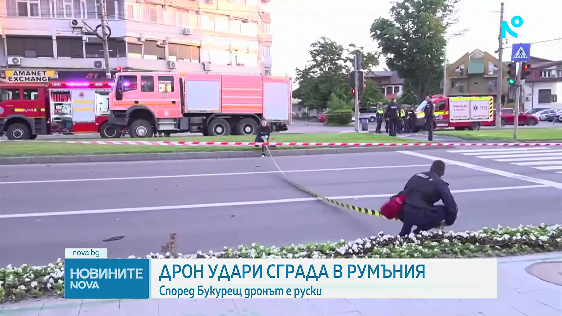 Дрон падна върху жилищна сграда в Румъния, според Букурещ е руски
