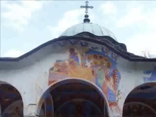 Търново - Снимки