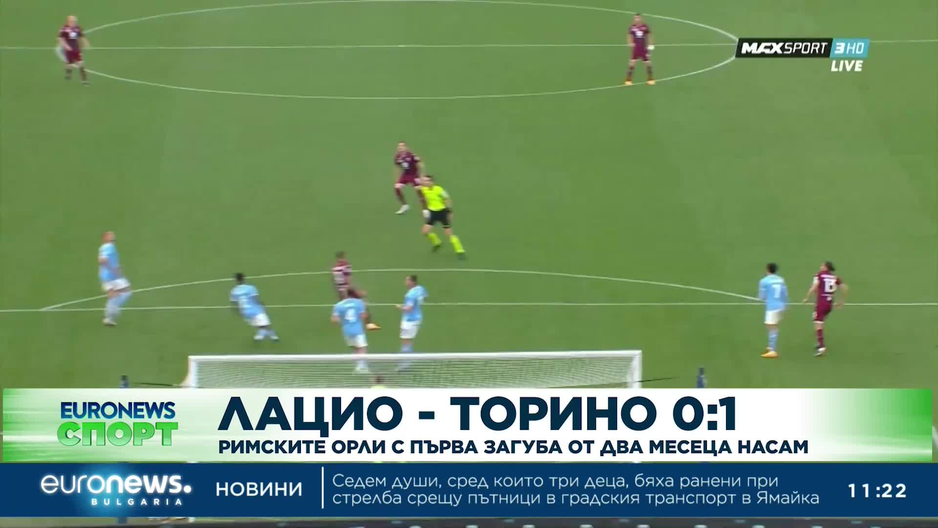 Спортни новини, 23.04.2023 - обедна емисия