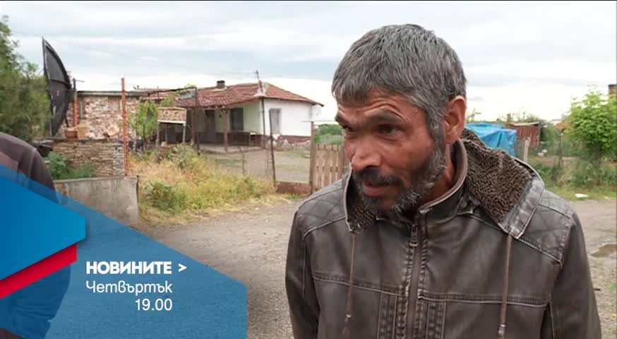 Новините на Нова – централна емисия на 5 май