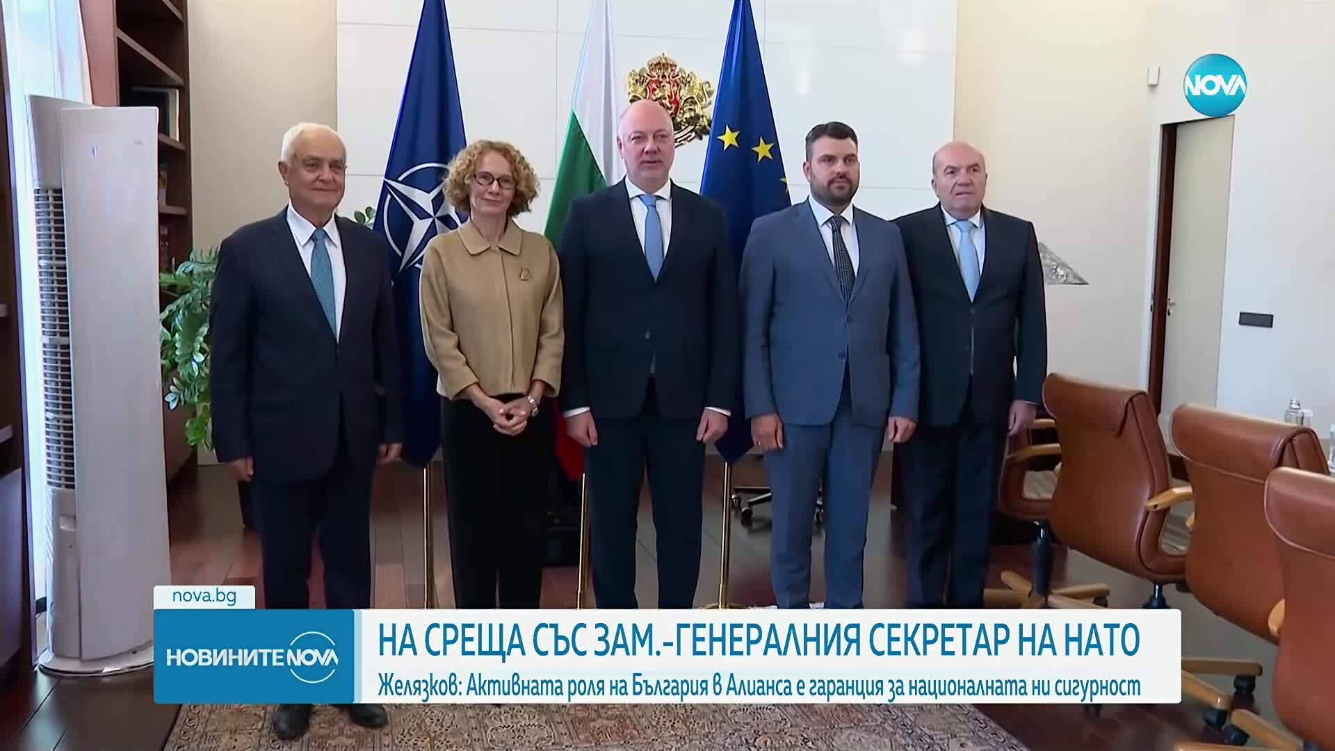 Желязков: Активната роля на България в НАТО е гаранция за националната сигурност