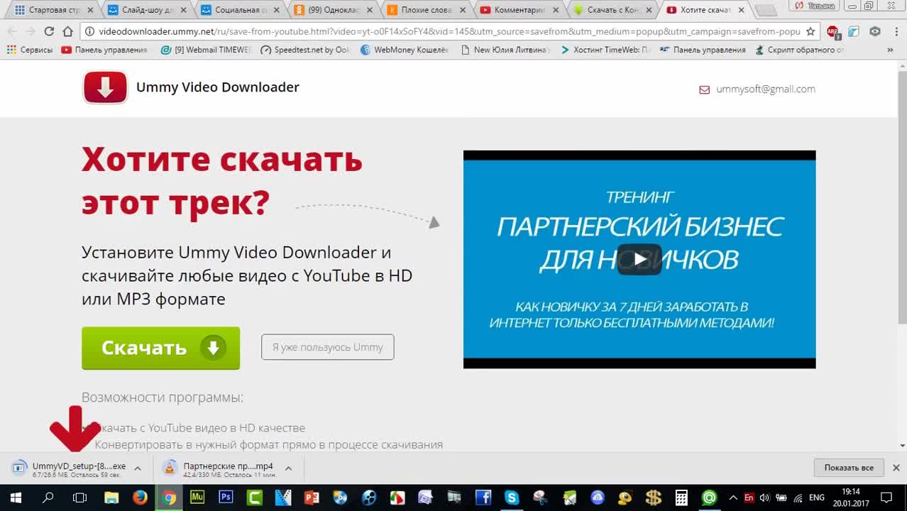 маски супергероев картинки онлайн маски супергероев картинки