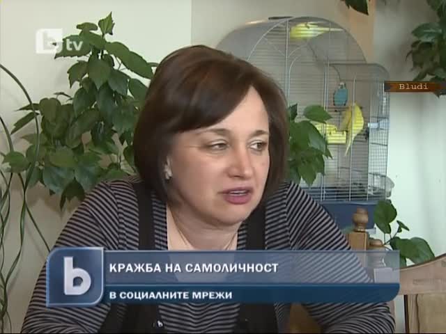 Facebook - Кражби на профили