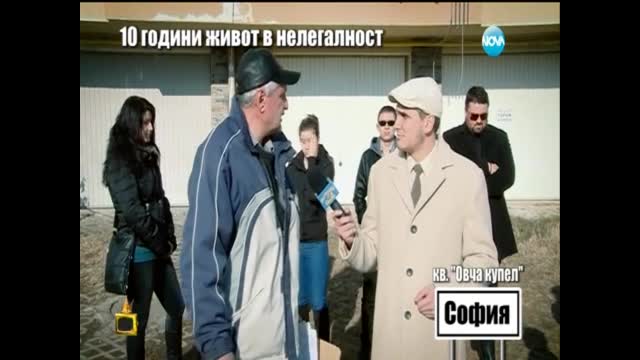 Господари на ефира (05.01.2016 г.)