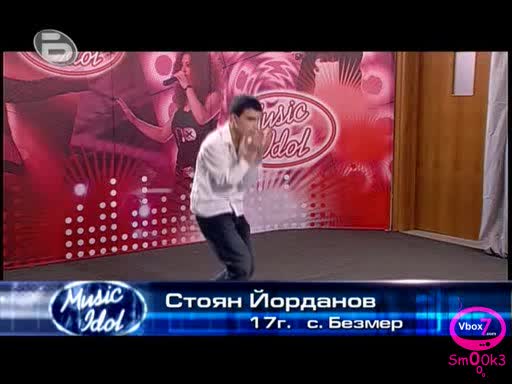 Music Idol 3: Стоян Йорданов