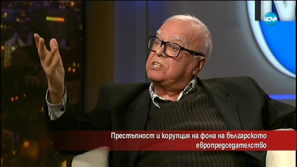 Проф. Вучков: България не е парламентарна република, а премиерска собственост