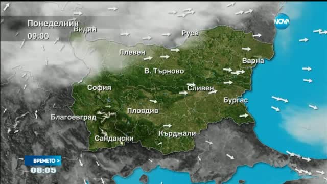Прогноза за времето (30.11.2015 - сутрешна)