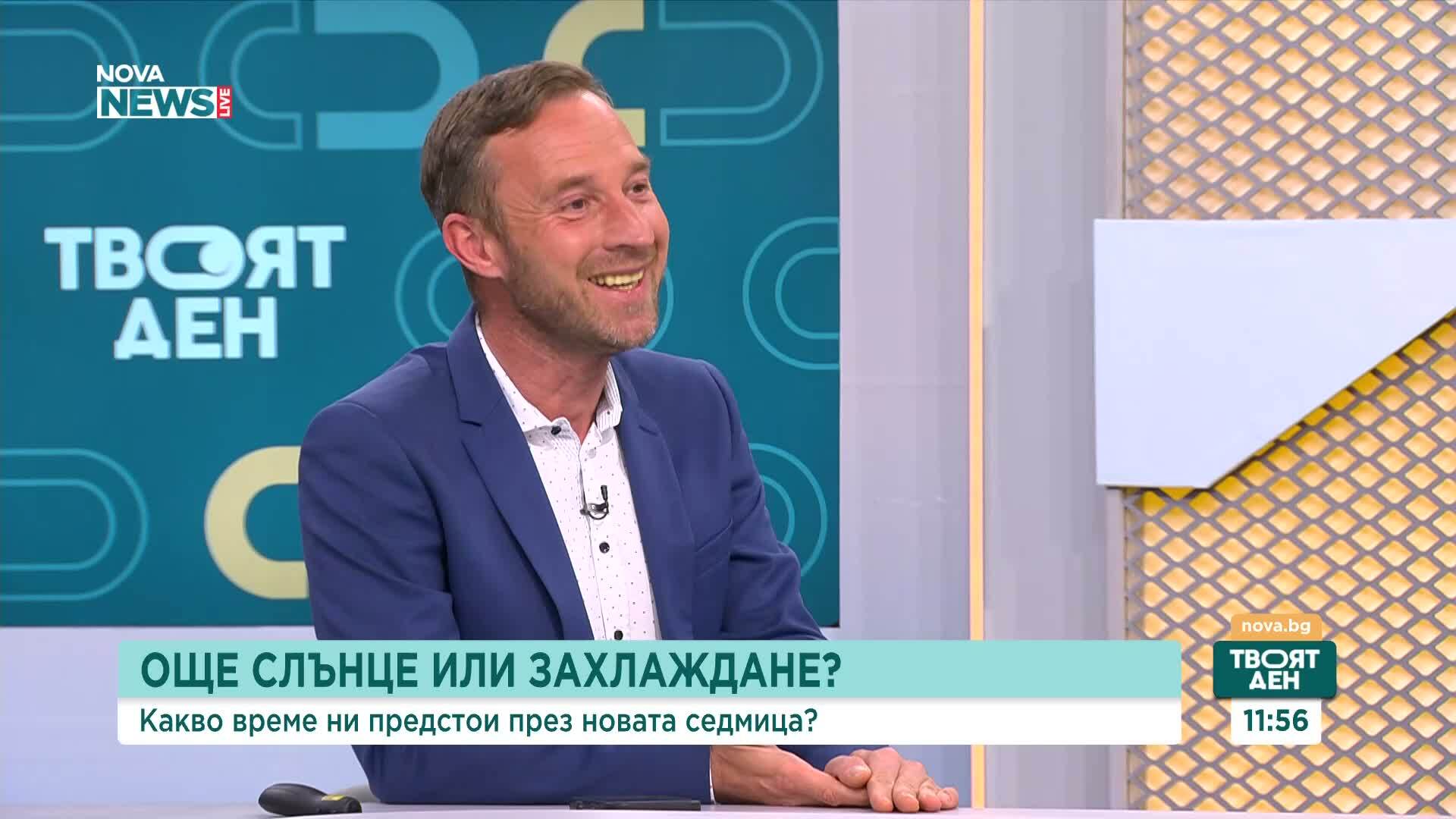 Май започва с дъжд, студ и слани