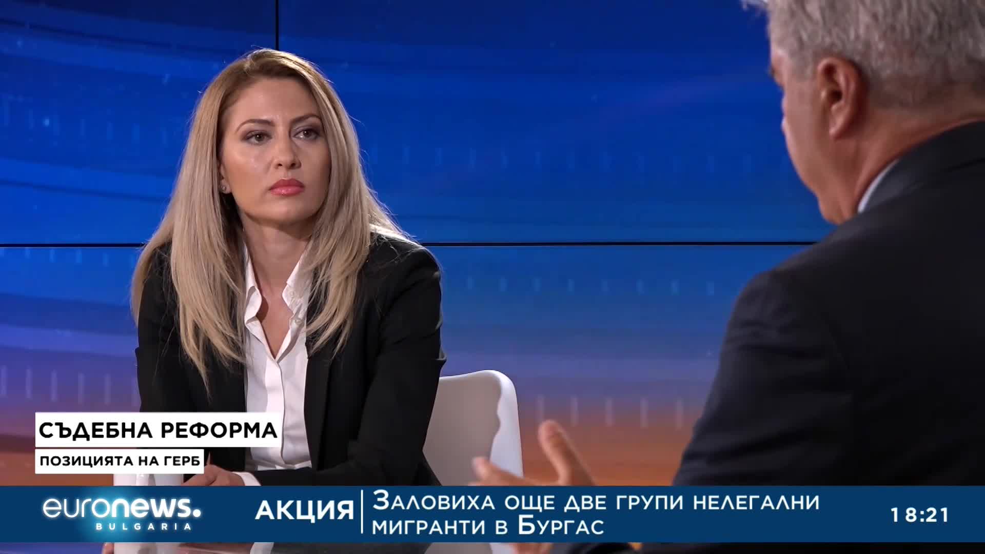 Рая Назарян, ГЕРБ: Целта ни е да може да се търси отговорност на главния прокурор