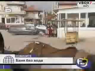 Гледай: Гарантиран смях с роми! (ши идем кифтета) 