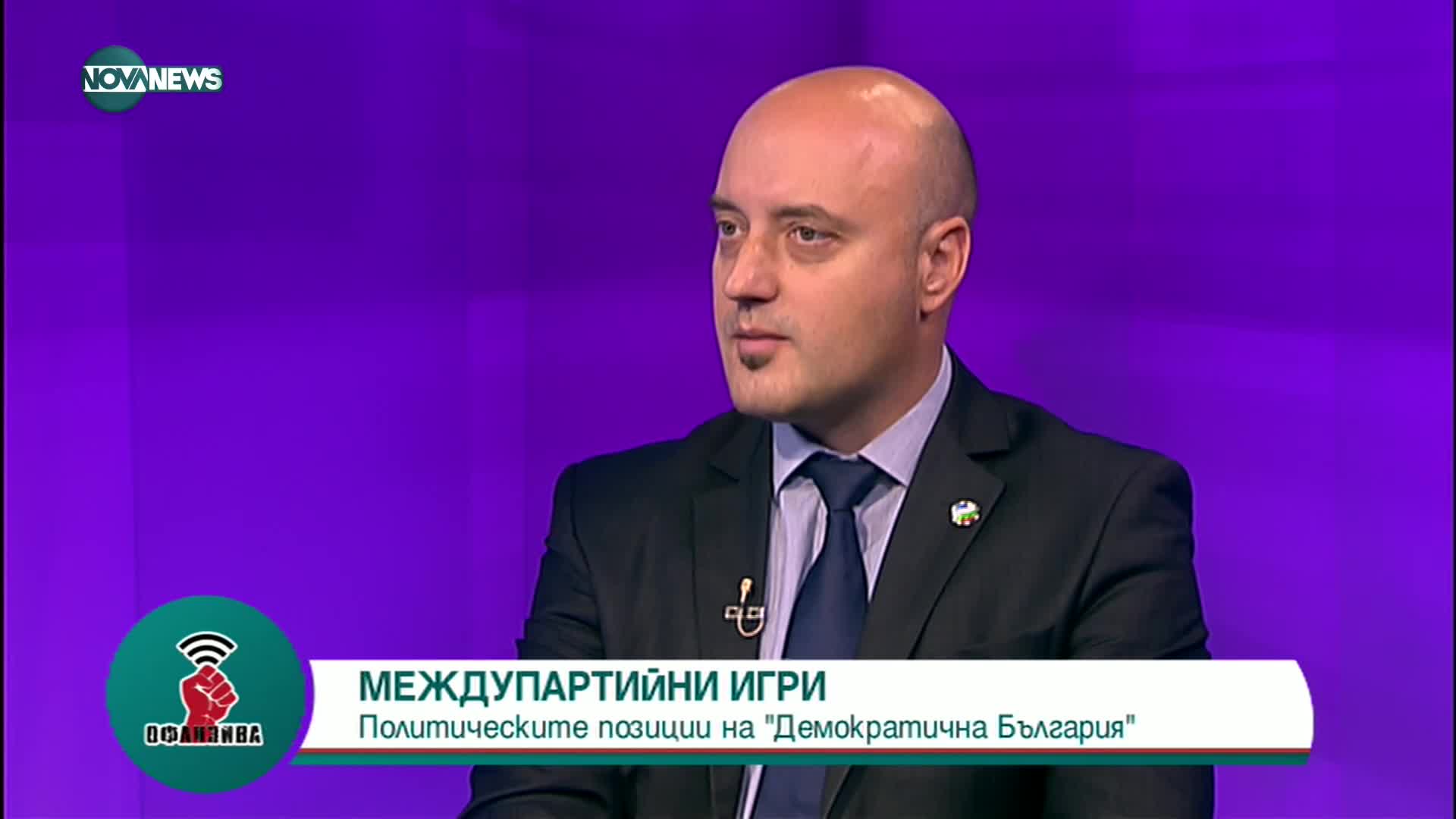 Атанас Славов: Ще поискаме президентът да наложи вето върху промените в Изборния кодекс