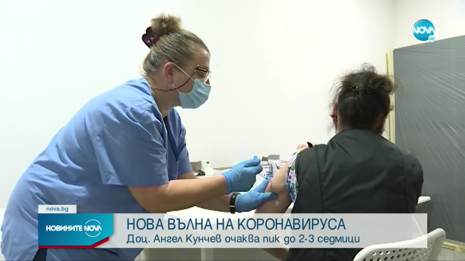 Новините на NOVA (27.06.2022 - следобедна емисия)
