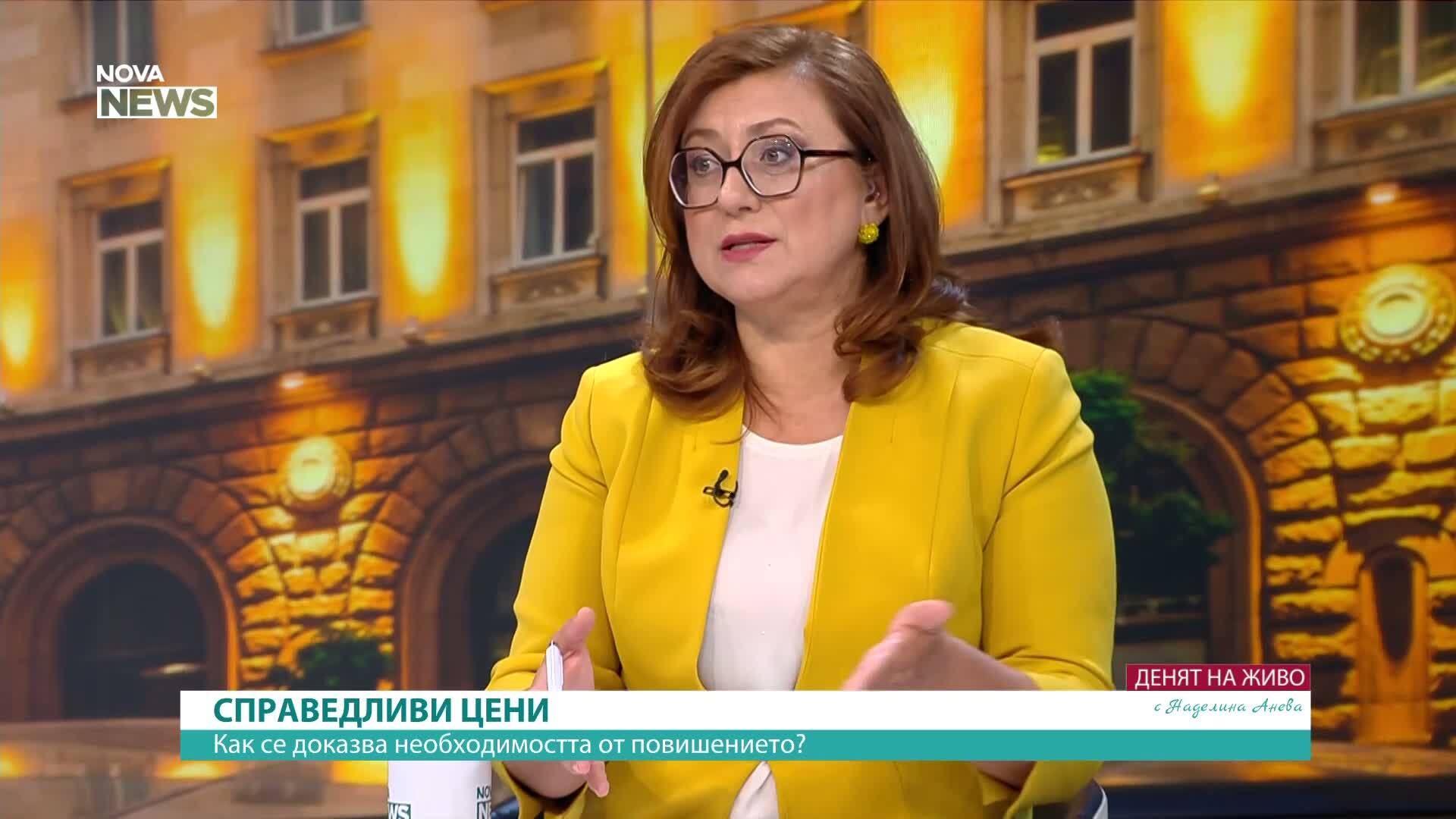 Доц. Огнян Боюклиев: Законът за цените е пълен с недомислици и политически пожелания