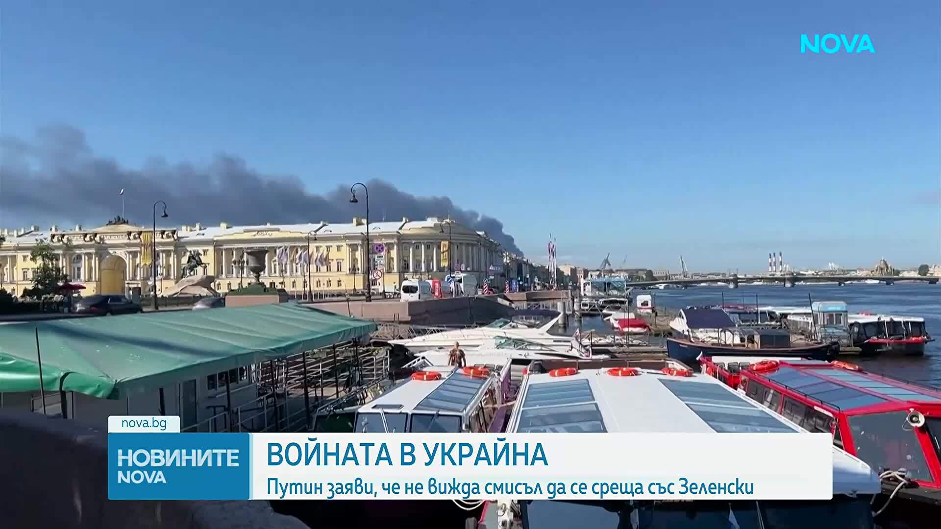 Украински дронове удариха нефтена база и военен обект в Русия