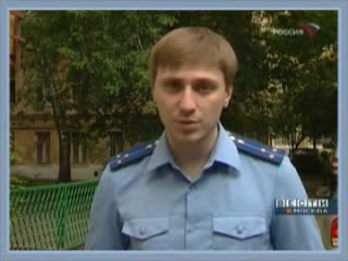 Максим Марцинкевич Арест