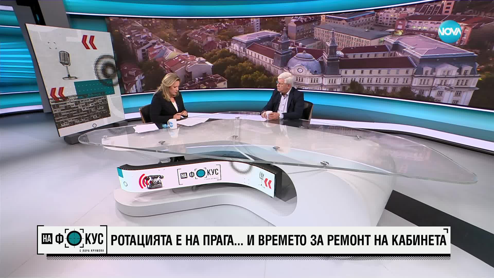 Кирил Вътев: Мария Габриел и акад. Денков са късмет за България в този момент