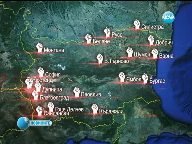 Снежни топки полетяха срещу власт и монополи